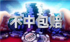 晒码汇app下载官网V